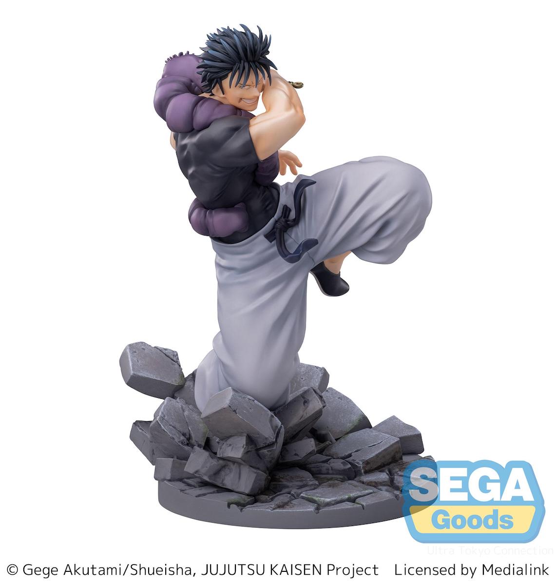 "Toji Fushiguro Luminasta Figure - Front View"