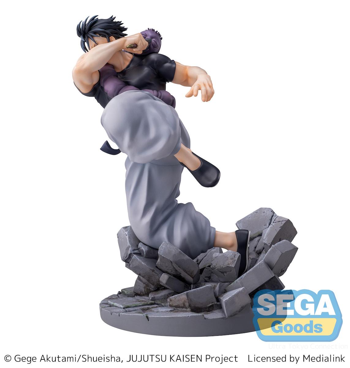 "Toji Fushiguro Luminasta Figure - Side View"