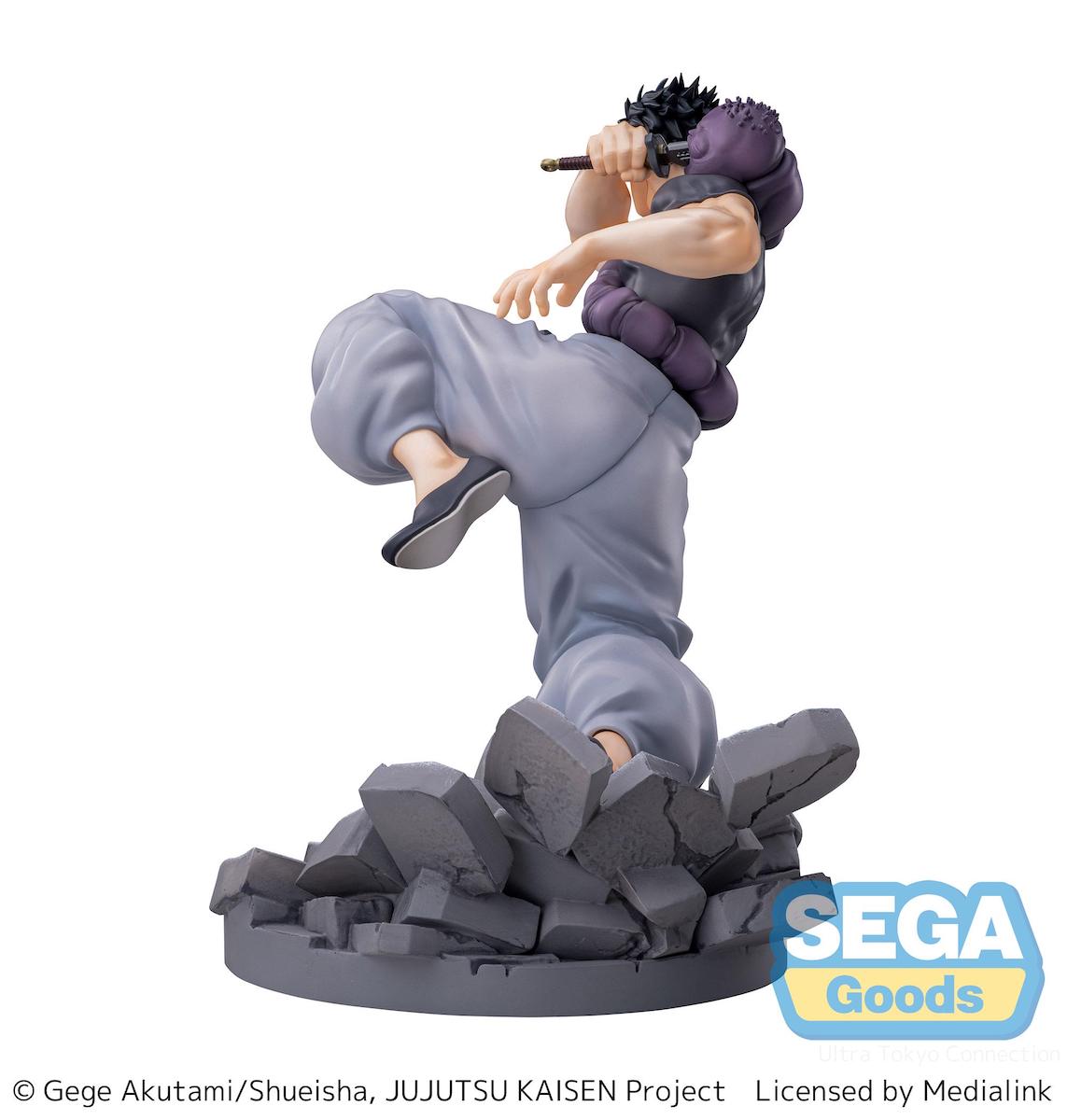 "Toji Fushiguro Luminasta Figure - Back View"