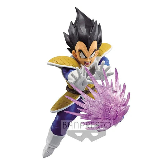 Dragon Ball Z: Gx Materia Vegeta Figure