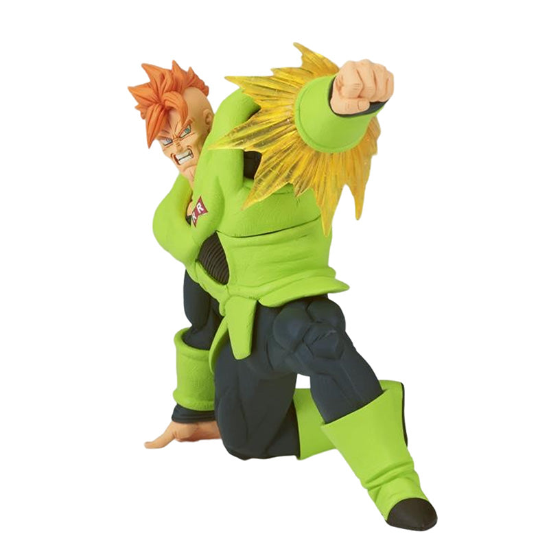 "Dragon Ball Z GxMateria The Android 16 Figure - Front View"