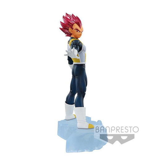 Banpresto: Dragon Ball Super Dokkan Battle Vol.1 Super Saiyan God Vegeta Figure