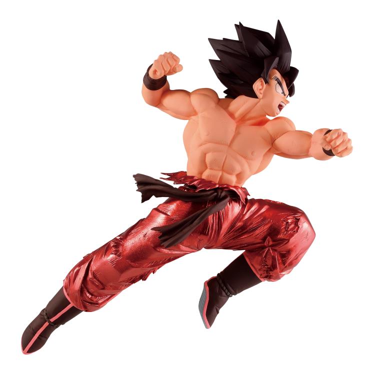 Banpresto: Dragon Ball Z Blood of Saiyans Special X Goku