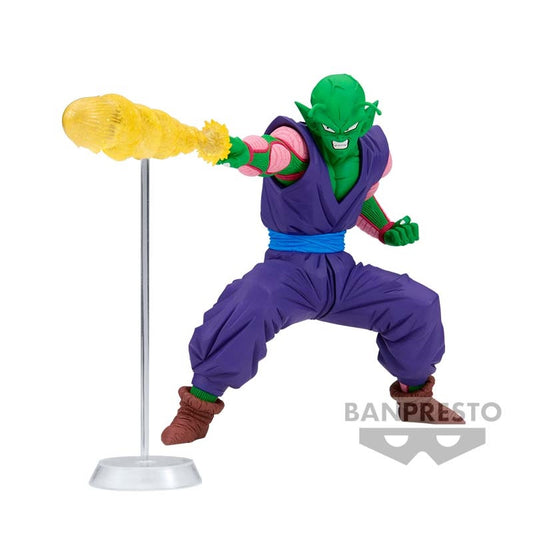 Dragon Ball Z: GxMateria The Piccolo Figure