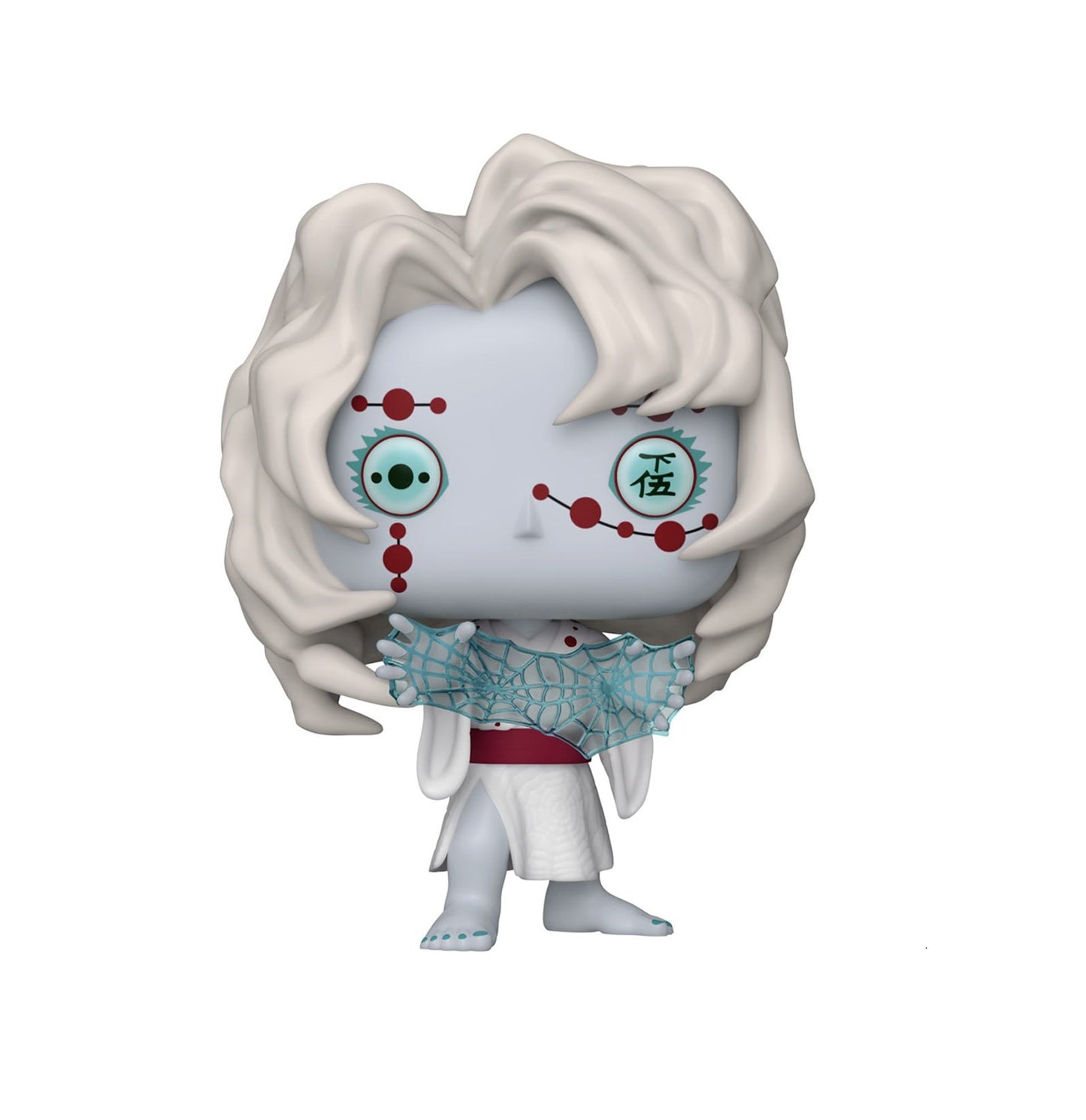 Rui Funko Pop - Front View