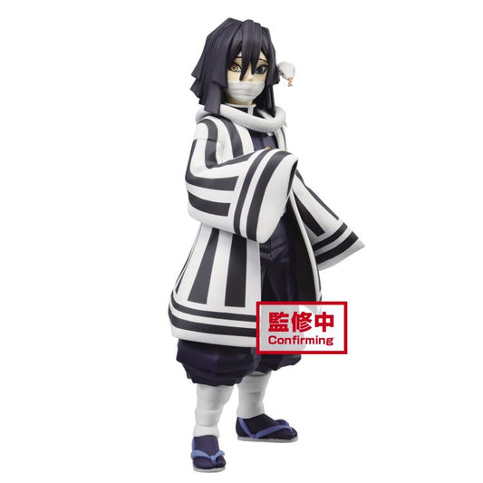 Banpresto: Demon Slayer Vol. 15 Obanai Iguro Figure