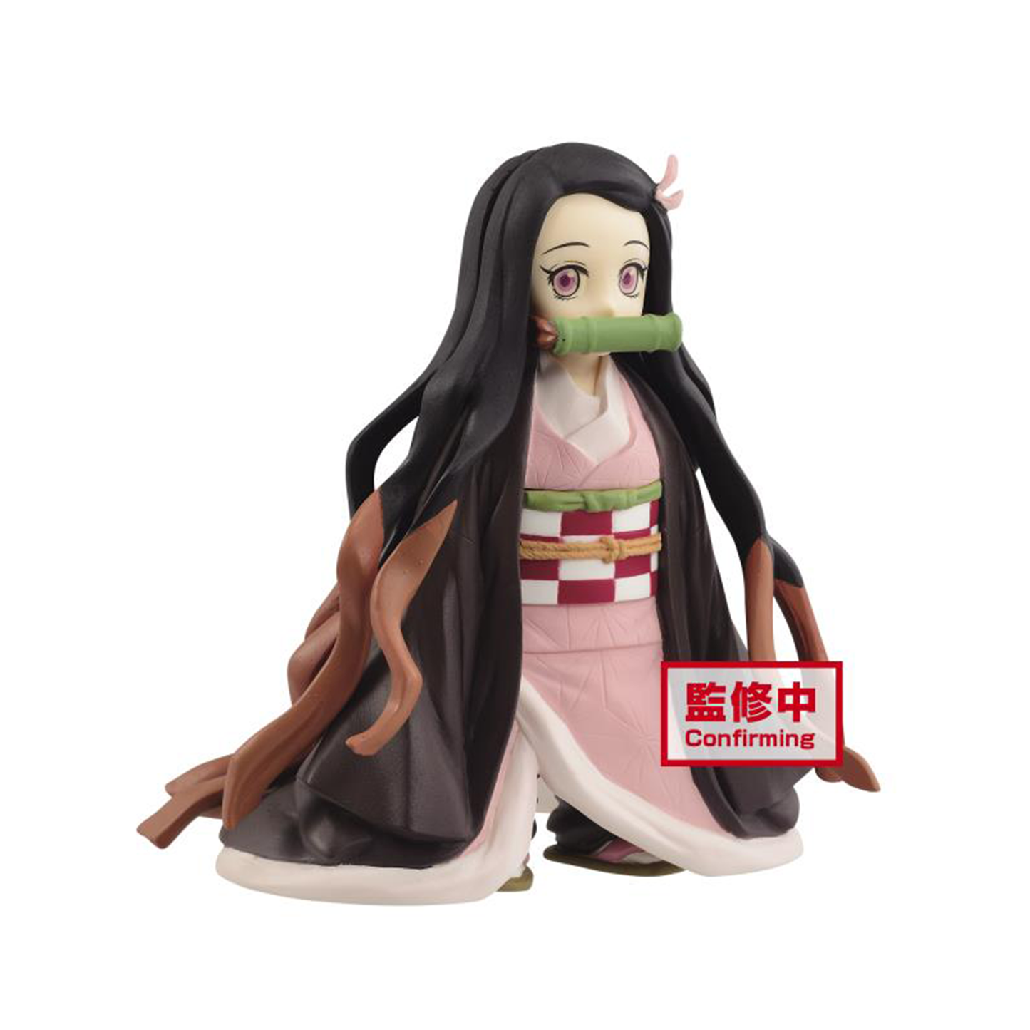 Banpresto: Demon Slayer Nezuko Kamado Vol. 17 Figure